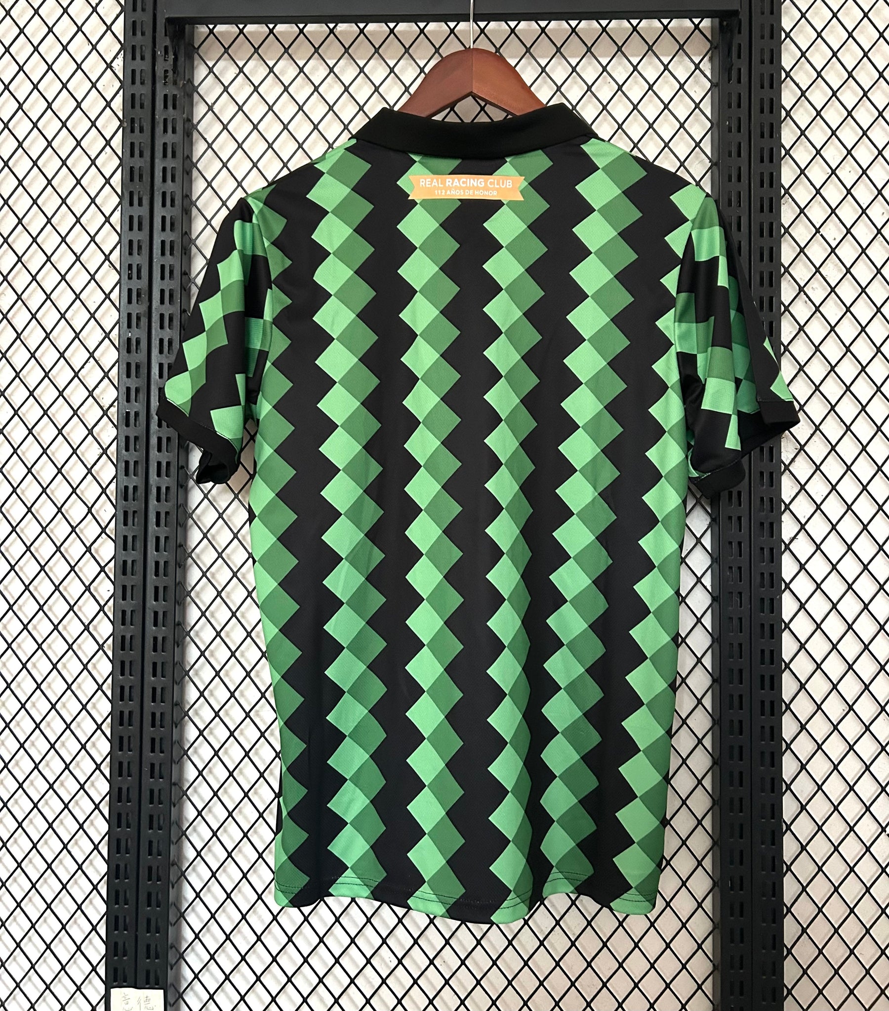 Camisa Real Racing Club 25/26