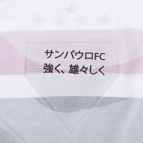 Camisa São Paulo Feminina Home 25/26 - Branca