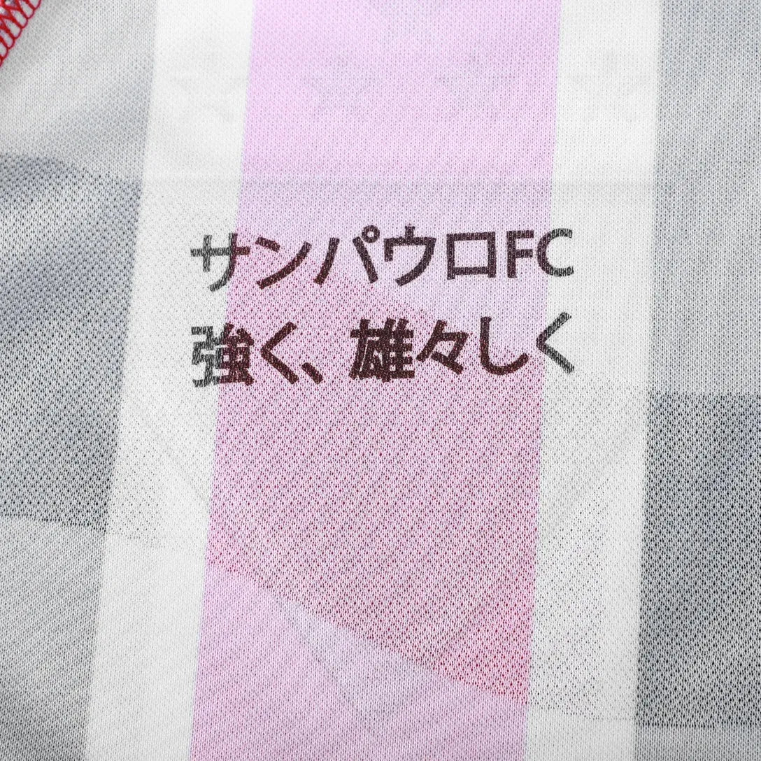 Camisa São Paulo Away 25/26 Jogador - Vermelha e Preta