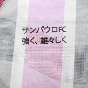 Camisa São Paulo Away 25/26 Jogador - Vermelha e Preta