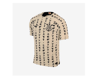 Camisa Corinthians Edição Especial Japão -2023/24– Torcedor Masculina - Bege