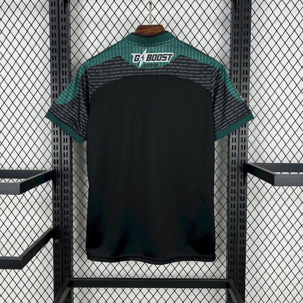 Camisa Young Africans 25/26 Away